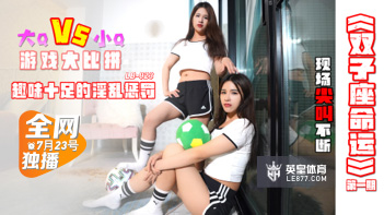 双子座命运揭秘：快来探索属于你的神秘魅力