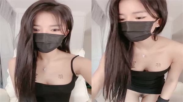 冰冻泡泡露脸惊艳首秀！黑丝包裹美乳粉穴高清特写诱惑无限